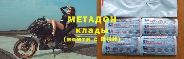 ешки Балахна