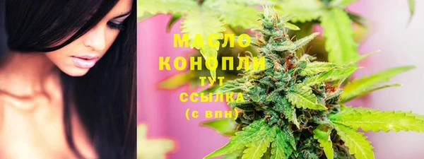 круглые Балабаново