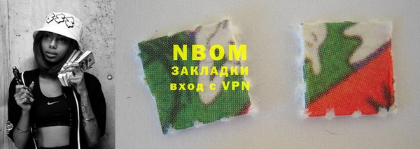 круглые Балабаново