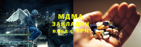 круглые Балабаново