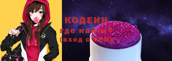 круглые Балабаново