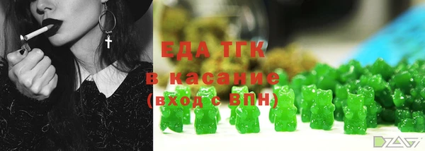 бутират Баксан