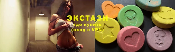 ешки Балахна