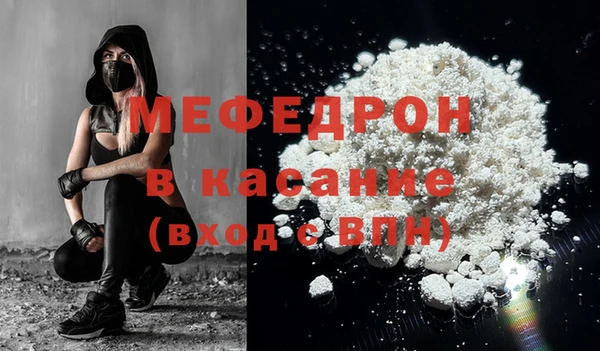 бутират Баксан