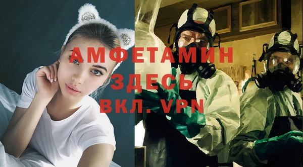ешки Балахна