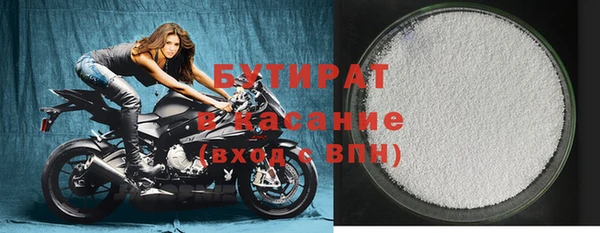 круглые Балабаново