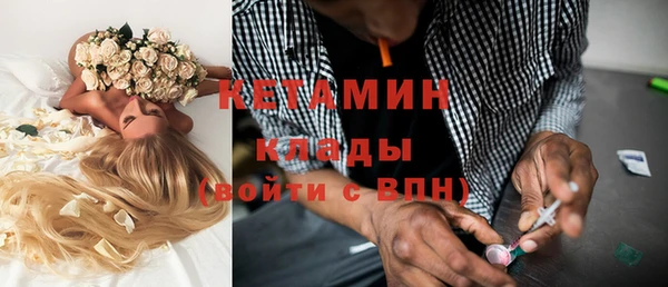 ешки Балахна
