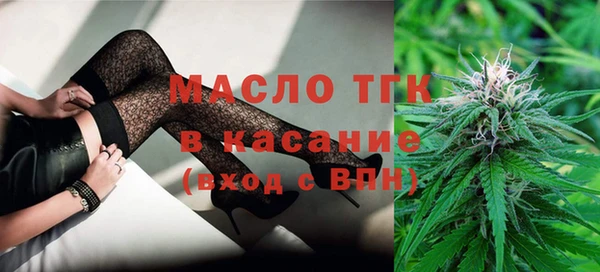 круглые Балабаново