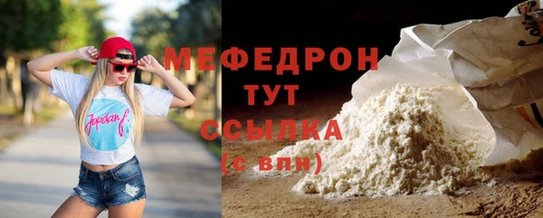 круглые Балабаново