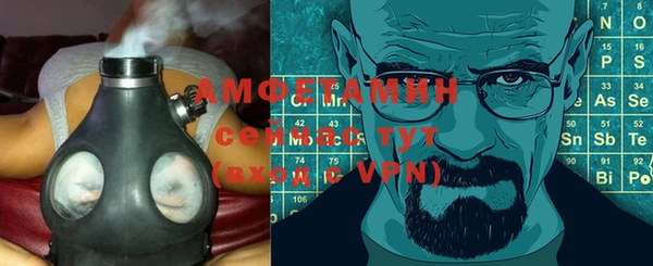 ешки Балахна