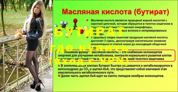 круглые Балабаново