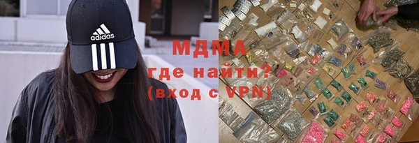 круглые Балабаново
