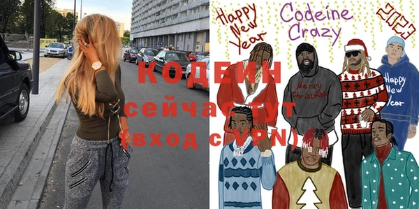 ешки Балахна