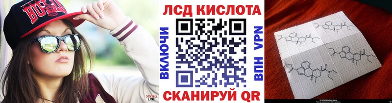 Наркотические марки 1,8мг  что такое   Урень 
