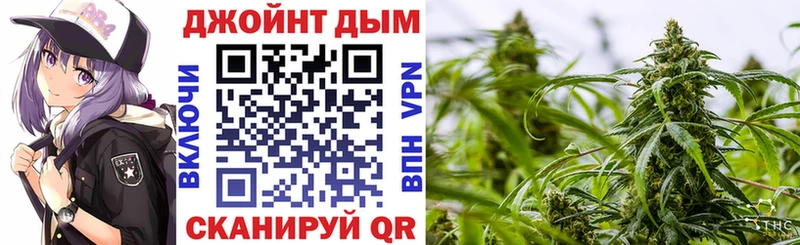Каннабис тримм  купить  сайты  Урень 